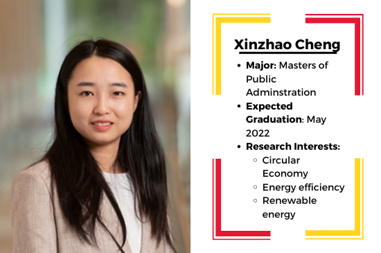 A picture and short facts about Xinzhao