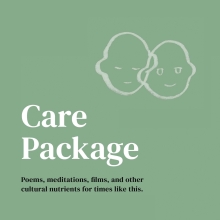 Image from "Care Package" website