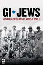 "GI Jews" documentary cover image