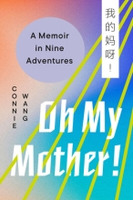 multi-colored background with text "Oh my mother!"