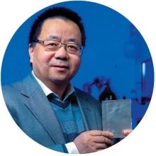 headshot of Professor Chunsheng Wang