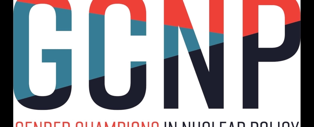 GCNP logo
