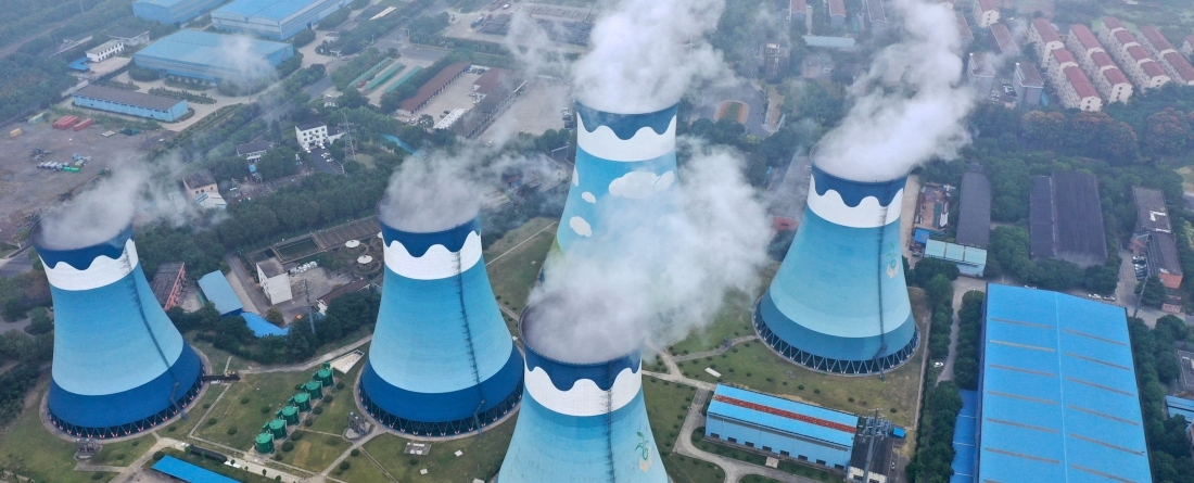 picture of china coal plants