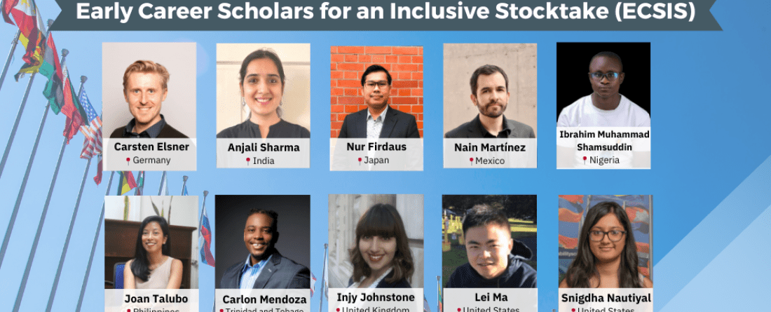 photo of the ECSIS scholars