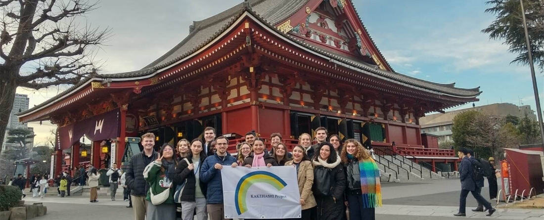 Maryland students in Japan standing in front of the Sensō-ji Temple.