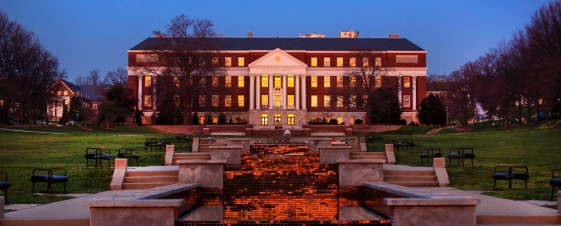 image of McKeldin in the evening