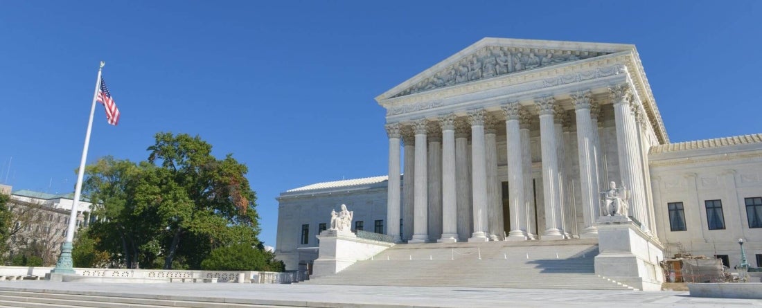 image of U.S. Supreme Court building