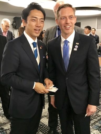 nate and japan minister of environment