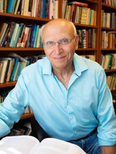 Head shot of David Luban